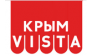 Маркизы Крым Виста
