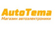 AutoTema