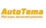 AutoTema