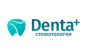 Стоматология Denta+