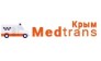 КрымМедТранс
