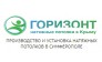 Горизонт
