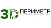 3D Периметр