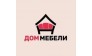 Симферопольский Дом Мебели