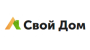 Свой Дом