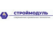 Строймодуль
