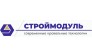 Строймодуль