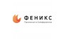 Пансионат для пожилых «Феникс»