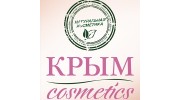 Крымская косметика