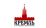 Страховая компания Кремль