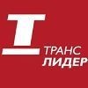 Транс Лидер, ТЭК